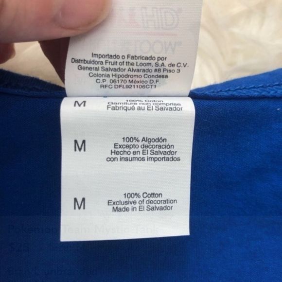 Pokémon Team Mystic Tank - Picture 13 of 13